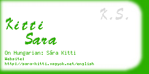 kitti sara business card