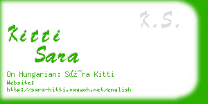 kitti sara business card